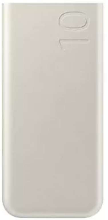 Batterie Externe Samsung 10000mAh USB-C Charge Rapide 25W Beige